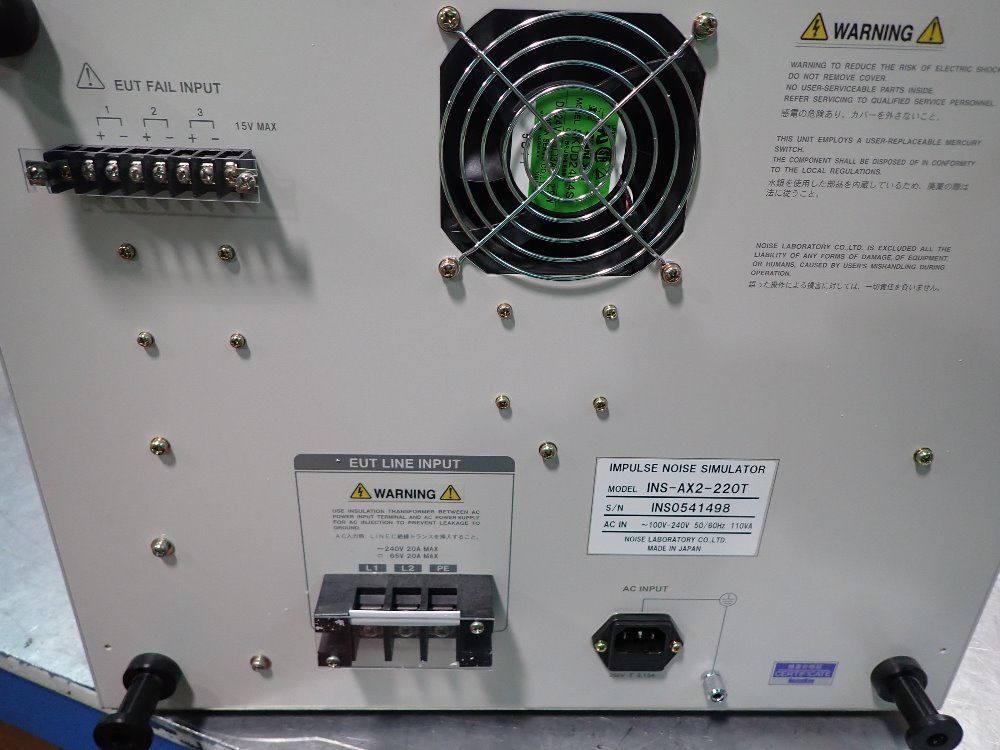 Noiseken Noiseken Insax2220t Impulse Noise Simulator