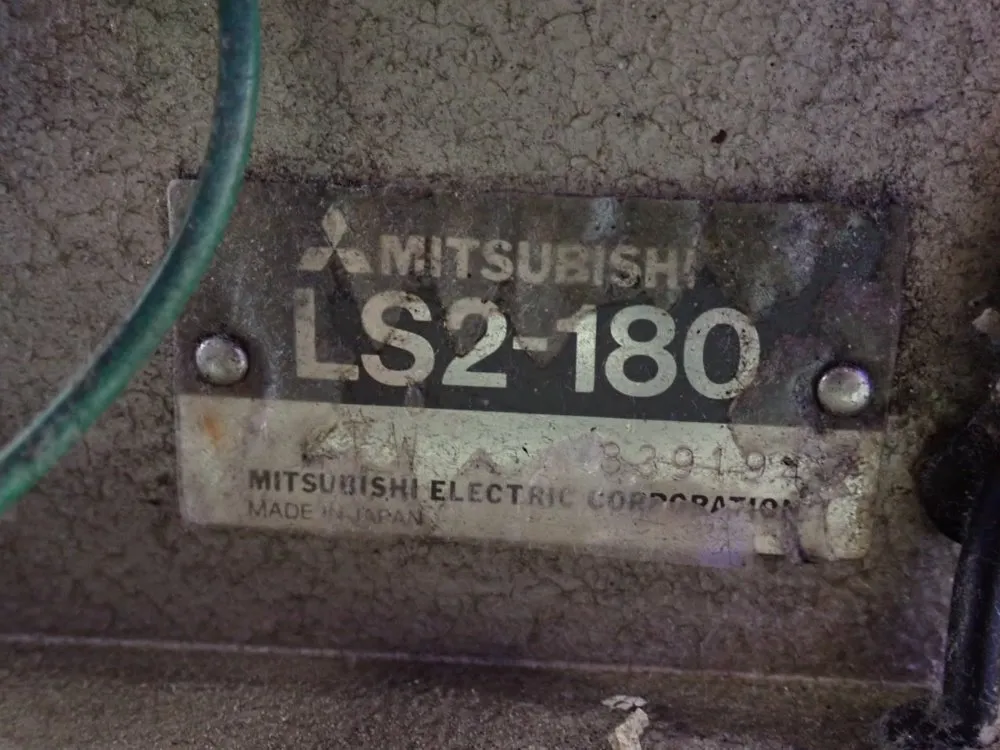 Used Mitsubishi Sewing Machine | HGR*24