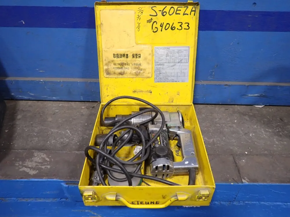 Electric Shear Wrench