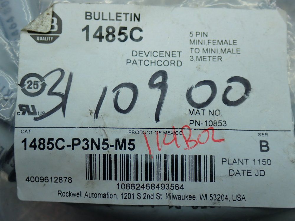 Allen-bradley 3m Devicenet Patchcord - 1485c-p3n5-m5