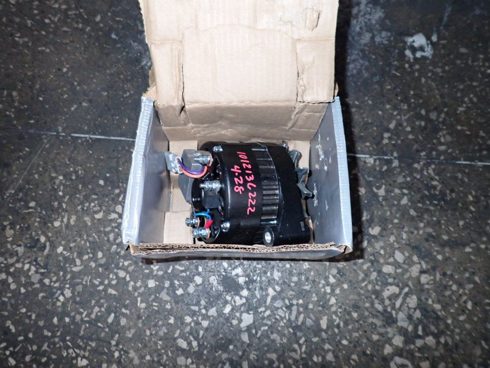 Trupar America Altenator