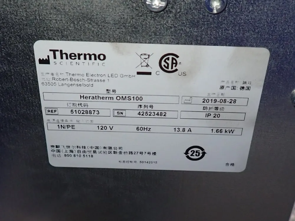 Thermo Scientific Electric Oven - Heratherm Oms100