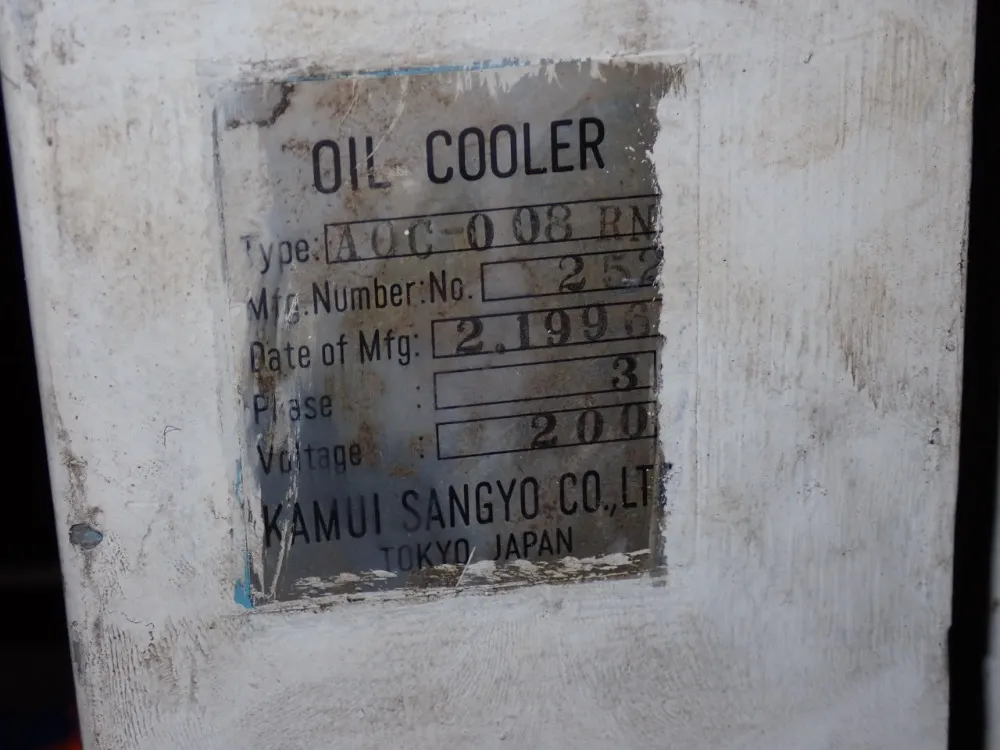 Coolant Unit