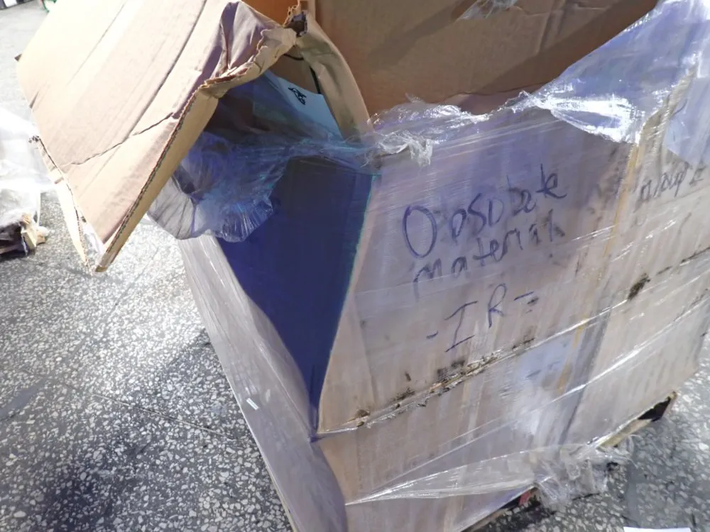 General Electric Exterior Light Fixture - P17m0751a2amnbgr002