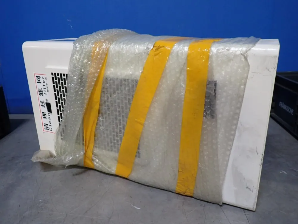 Yousaida 800 W Air Conditioner For Enclosure - Usdea-800