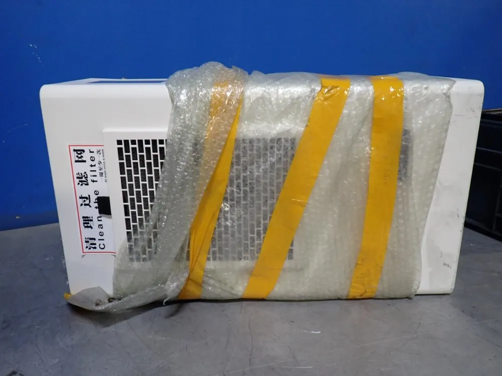 Yousaida 800 W Air Conditioner For Enclosure - Usdea-800