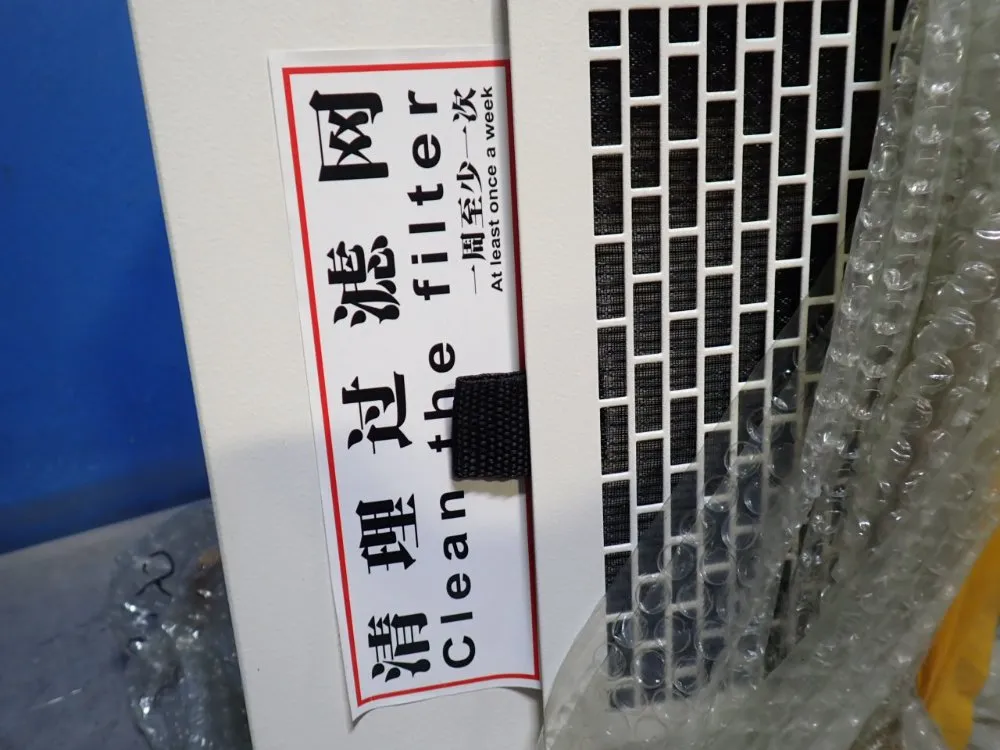 Yousaida 800 W Air Conditioner For Enclosure - Usdea-800