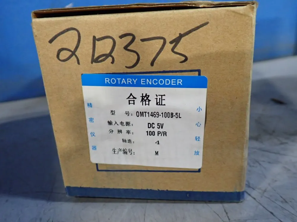 Handheld Controller - Omt1469-100b-5l