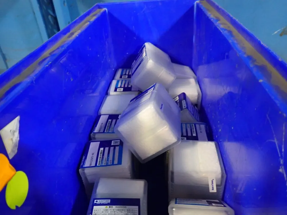 Sumitomo Electric Tool Holder Bushing - Was2025-48