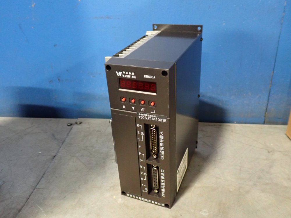 Washing Servo Drive Controller - Dm500a