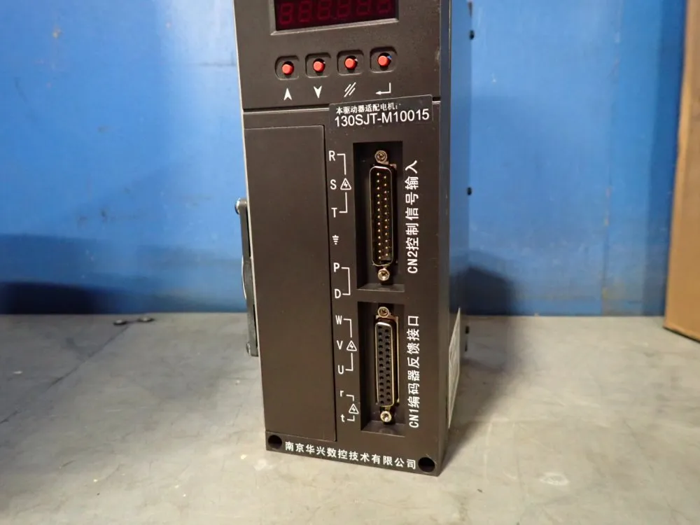 Washing Servo Drive Controller - Dm500a