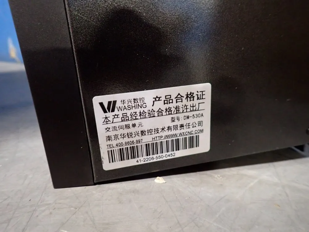 Washing Servo Drive Controller - Dm500a