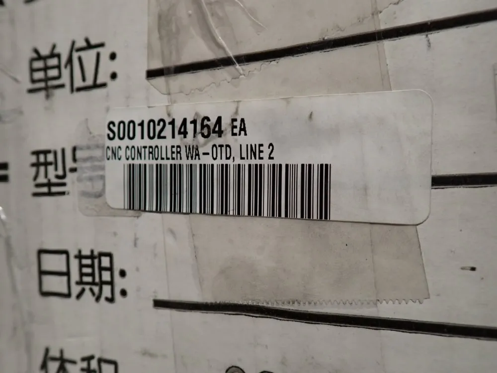 Washing Controller - Wa-otd