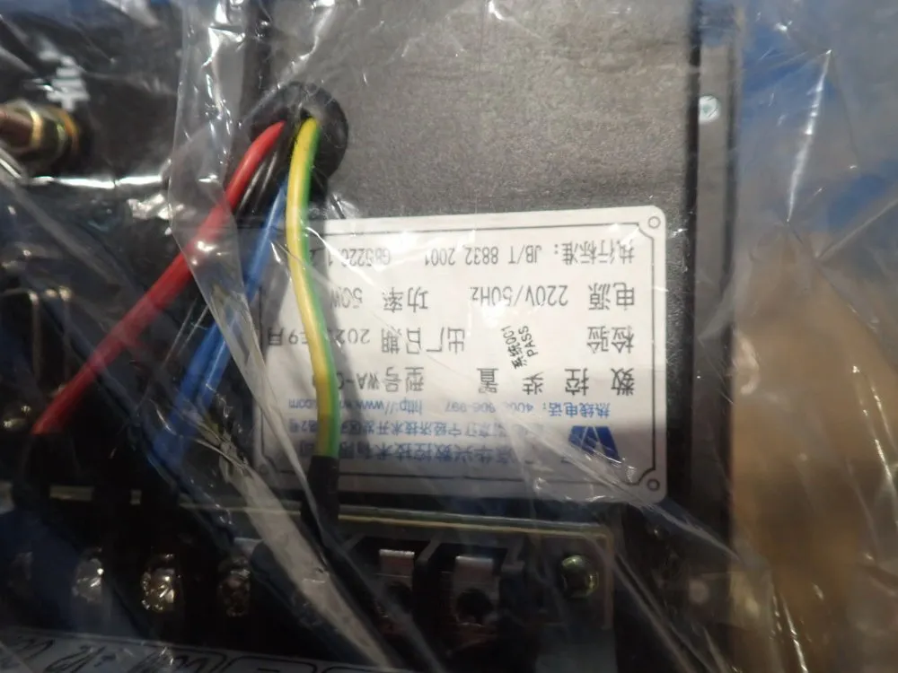 Washing Controller - Wa-otd