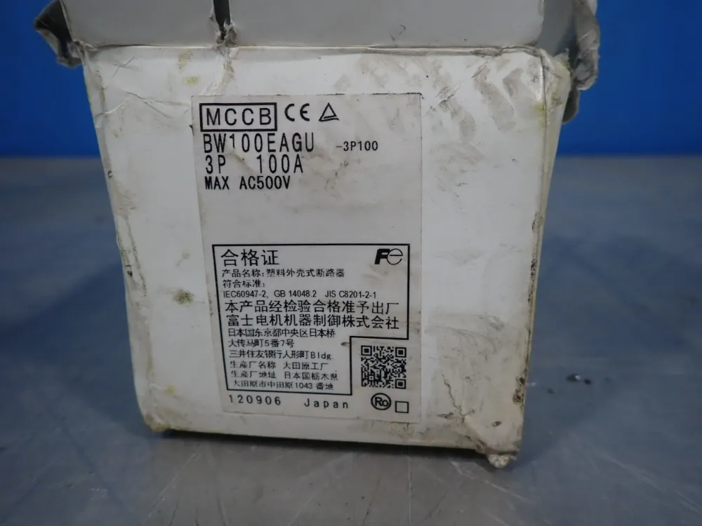 Fuji Circuit Breaker - Bw100eagu-3p100