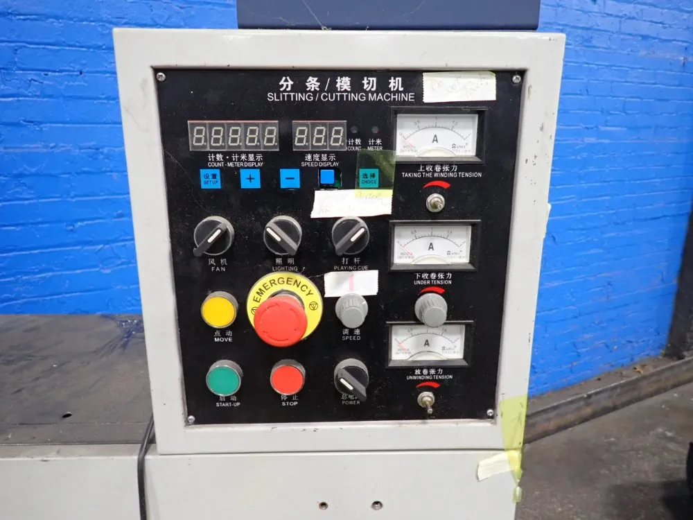 Ruian Sunlight Machinery Factory Slitting / Cutting Machine - Slt-sj520