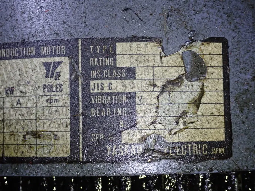 19" X 18" Horizontal Band Saw - Ha-400w