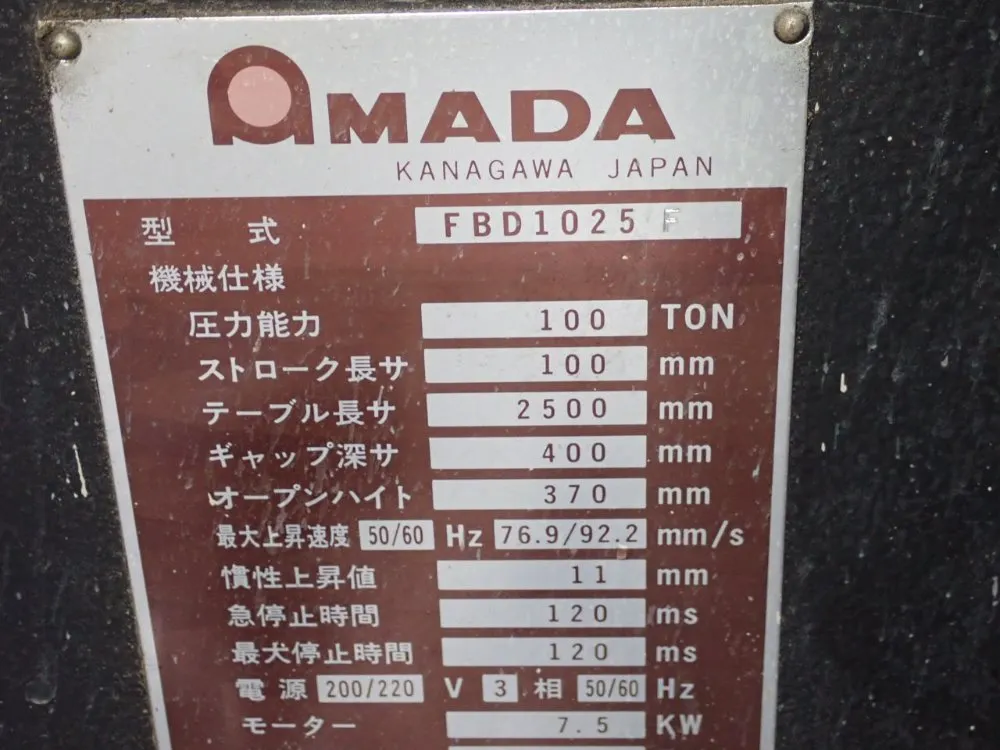 Amada 100 Ton X 98" Press Brake - Fbd1025