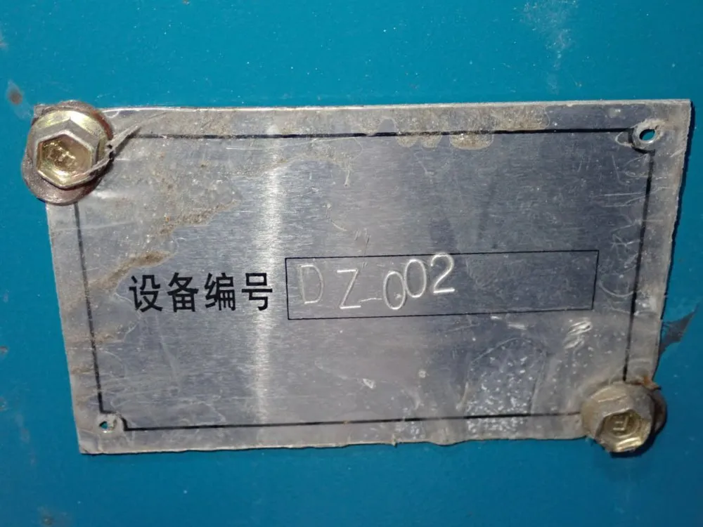 Jht Machine Tool Plate Bending Roll