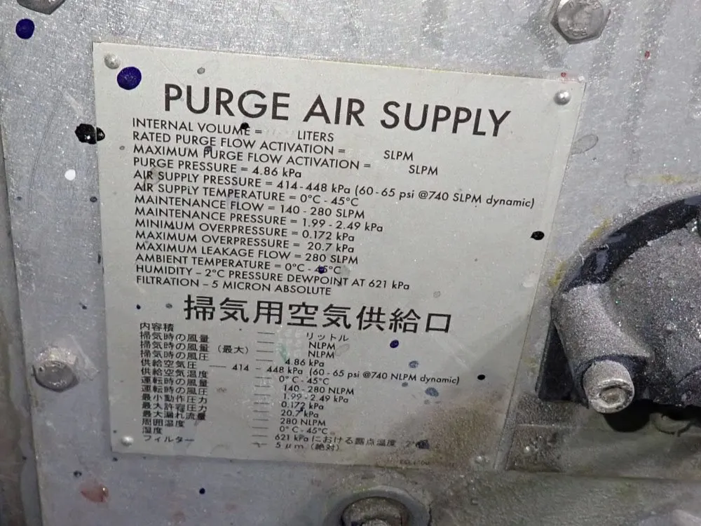 Fanuc Robot - P-50ia