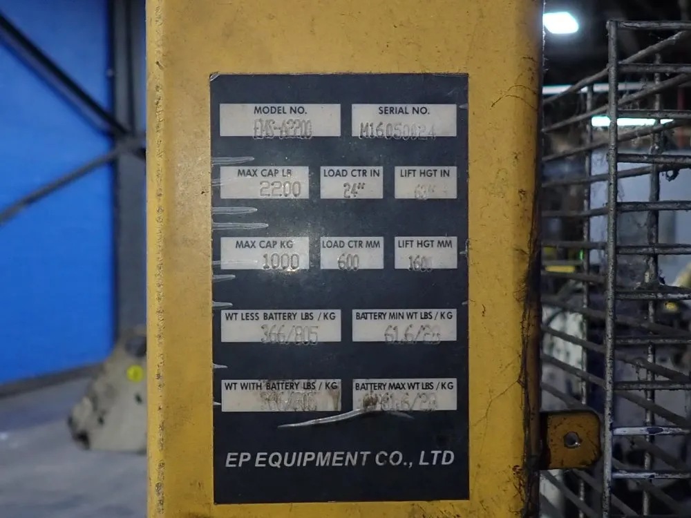 Ep Equipment Co 2200 Lbs Electric Stacker - Ems-a2200