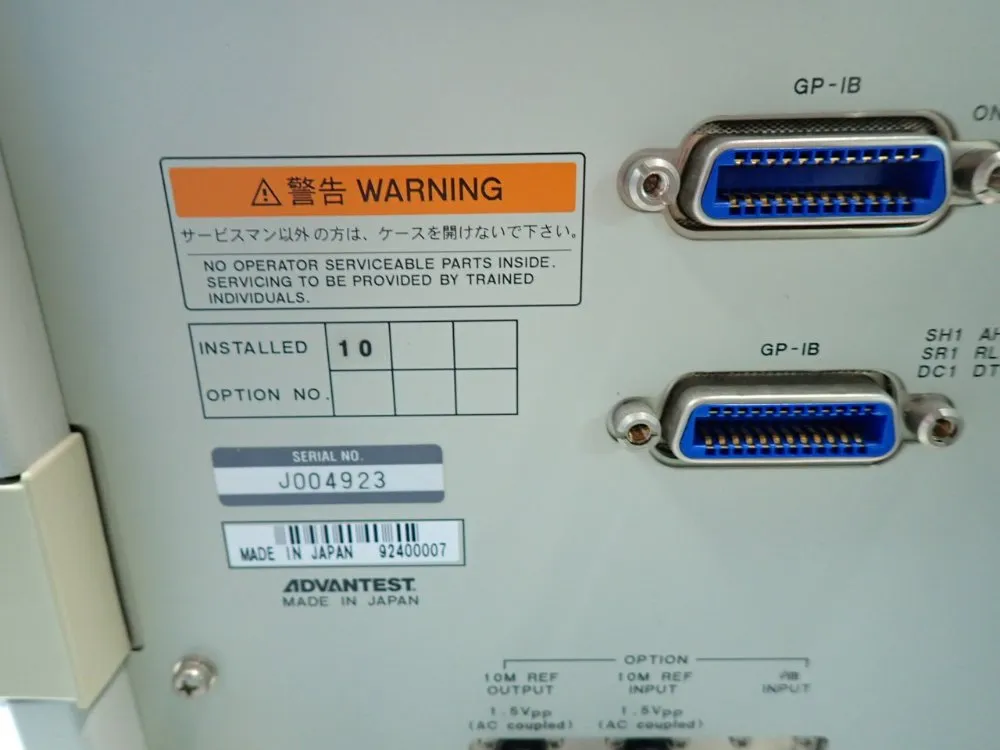 Advantest 150mb/s To 12gb/s Pulse Pattern Genertor - D3186