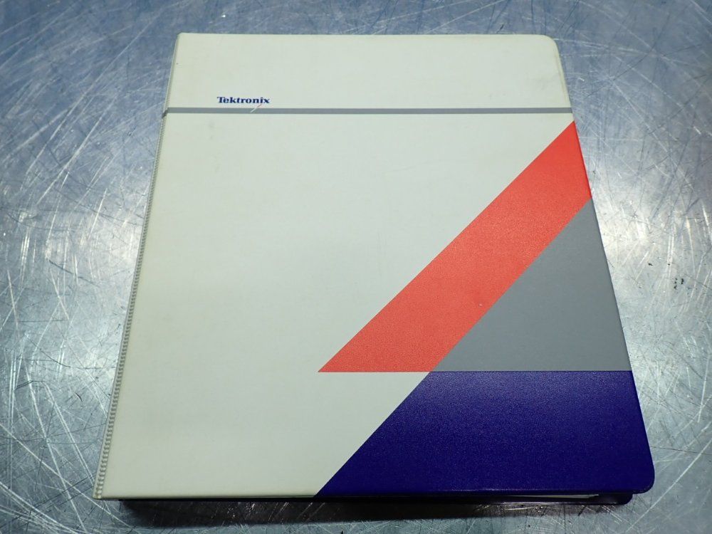 Tektronix 2gs/s Instavu 4-channel Digitizing Oscilloscope - Tds754a