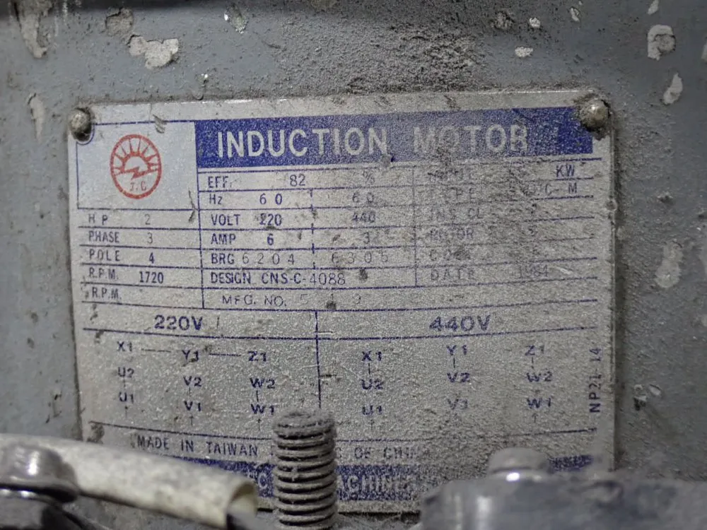 Alliant 42" X 9" Vertical Mill - Alliant-42u