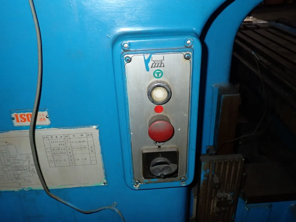 Hitachi 53" X 12" Horizontal Mill - No. 2 / 2ma