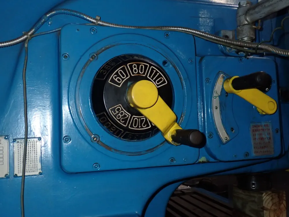 Hitachi 53" X 12" Horizontal Mill - No. 2 / 2ma