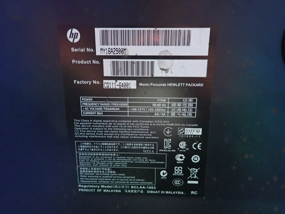 Hp 62" Photo Production Printer - Hp Designjet Z6200