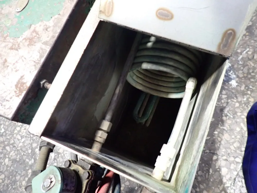 Ims Company Oil Heater