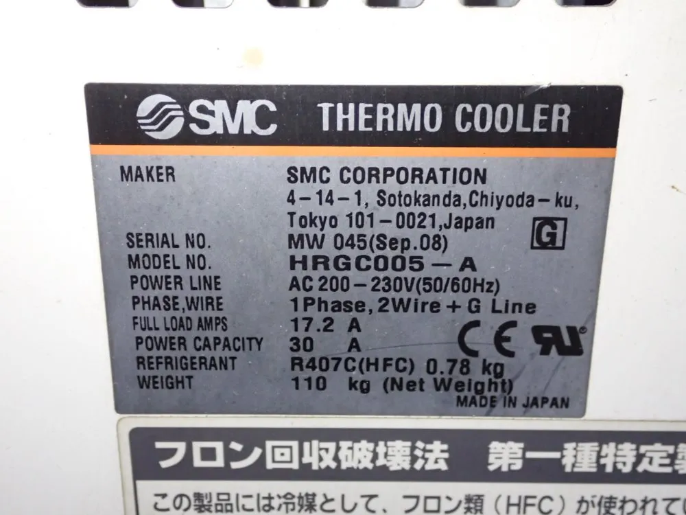 Fanuc Edm - Robocut A-1ie