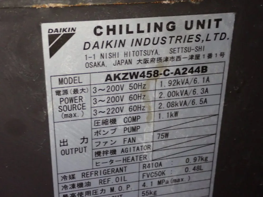 Daiken Chilling Unit - Akzw458-c-a244b