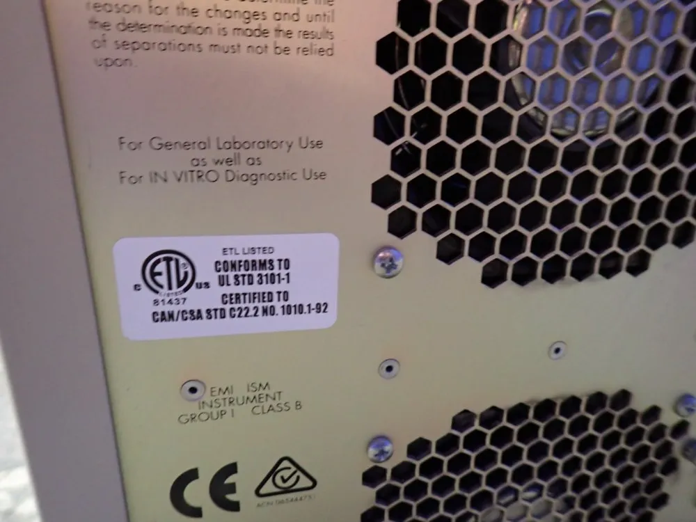 Waters Binary Gradient Module - 2525