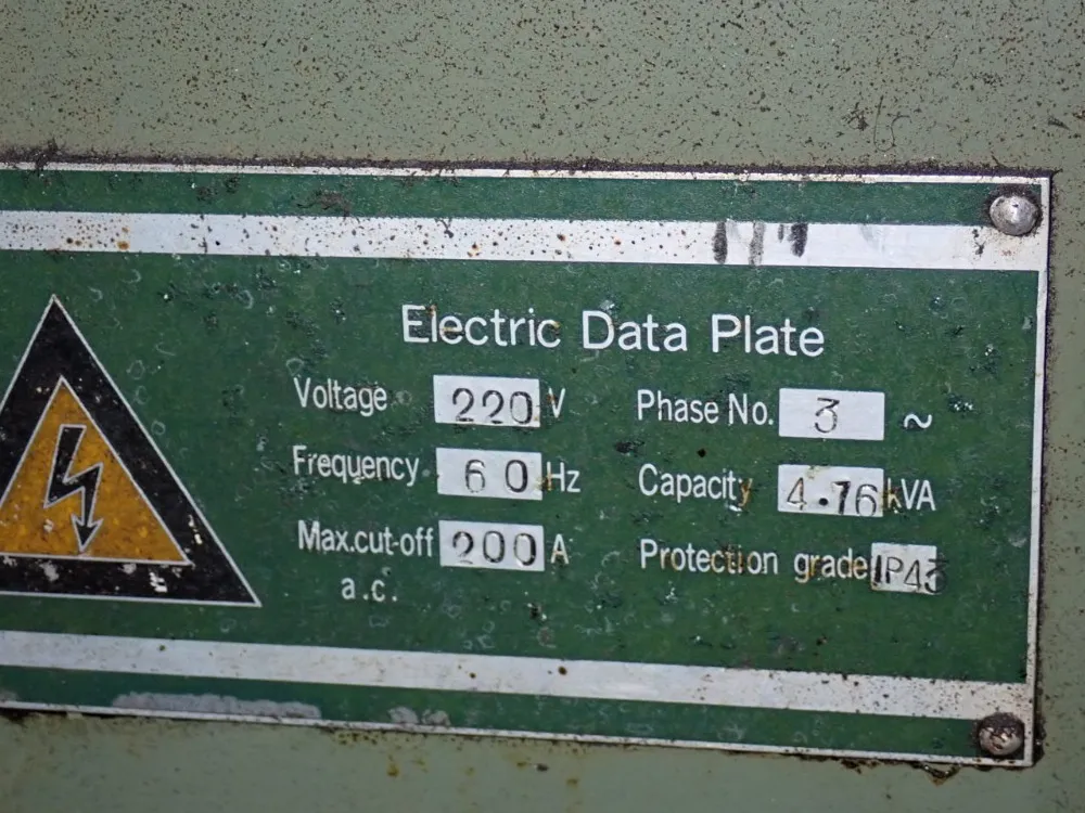 Hercules 20" / 15" X 52" Gap Bed Lathe - 1540