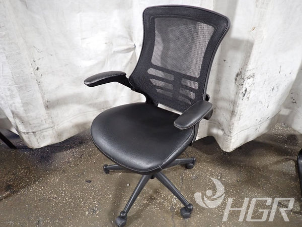 Used Office Chair  HGR Industrial Surplus