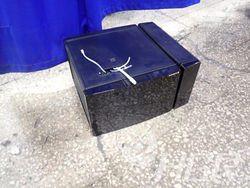 Parts Washer