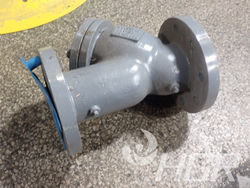 Valve