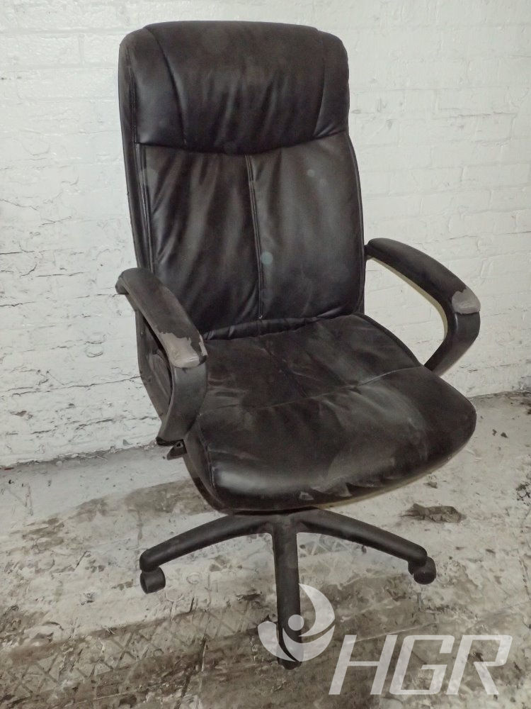 Used Office Chair  HGR Industrial Surplus