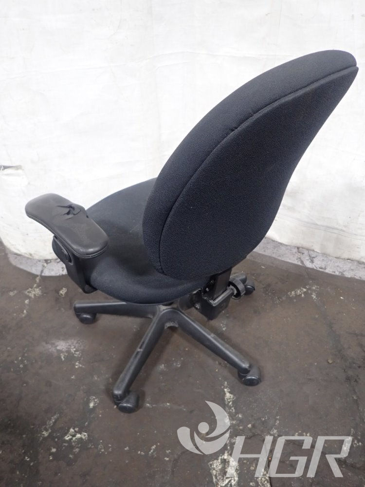 Used Office Chair  HGR Industrial Surplus