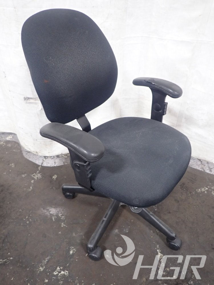 Used Office Chair  HGR Industrial Surplus