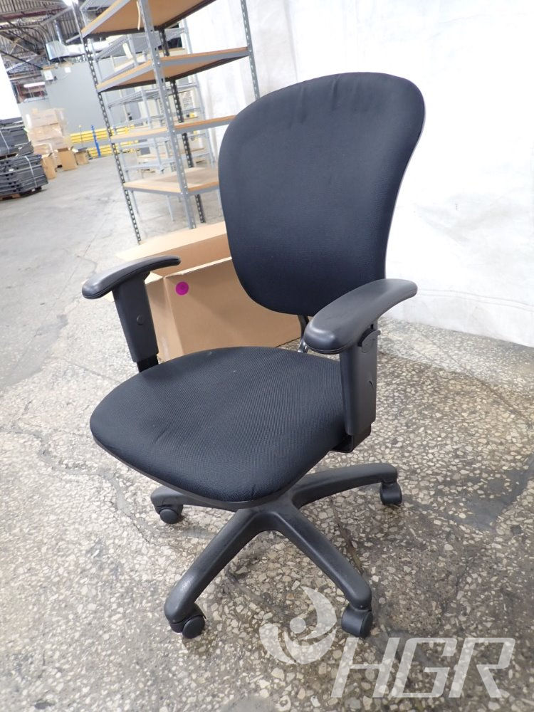 Used Office Chair  HGR Industrial Surplus