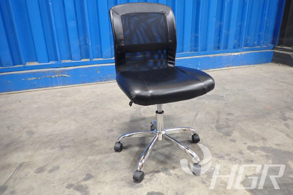 Used Office Chair  HGR Industrial Surplus