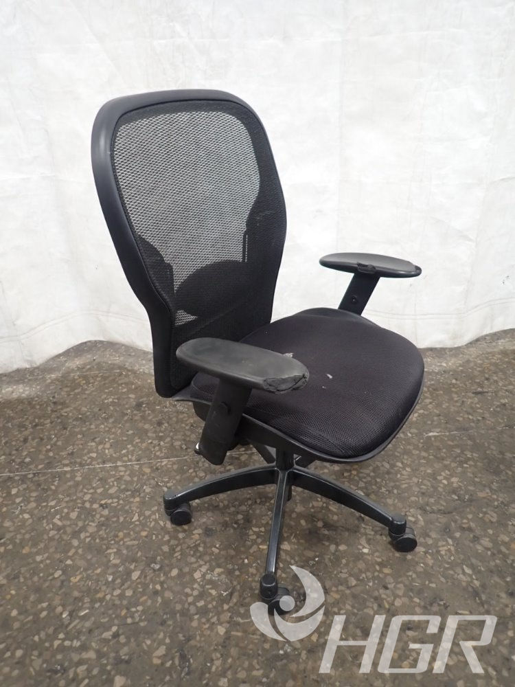 Used Office Chair  HGR Industrial Surplus