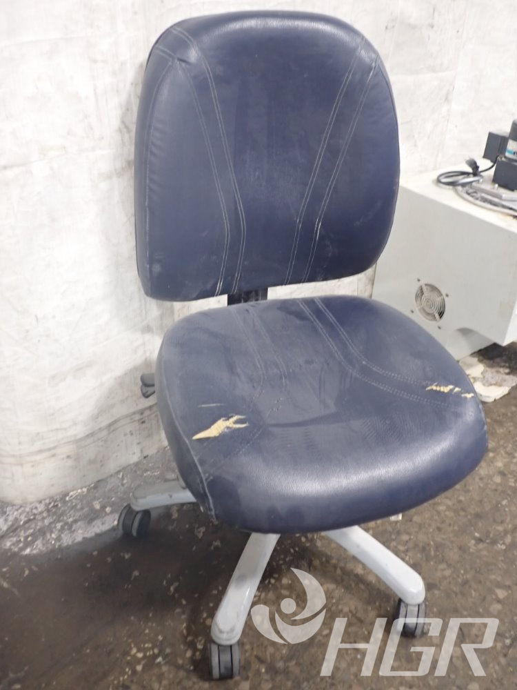 Used Office Chair  HGR Industrial Surplus