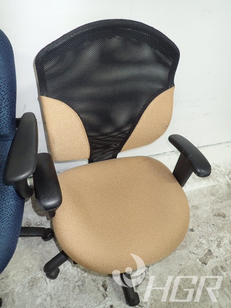 Used Office Chair  HGR Industrial Surplus