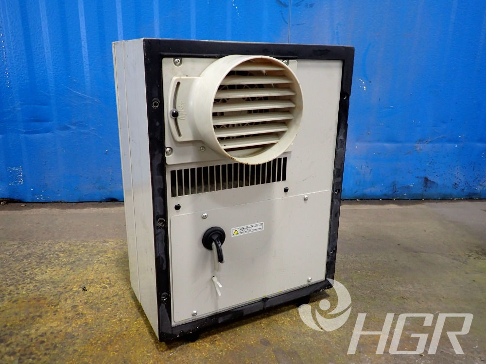 Used Apiste Cooler | HGR Industrial Surplus