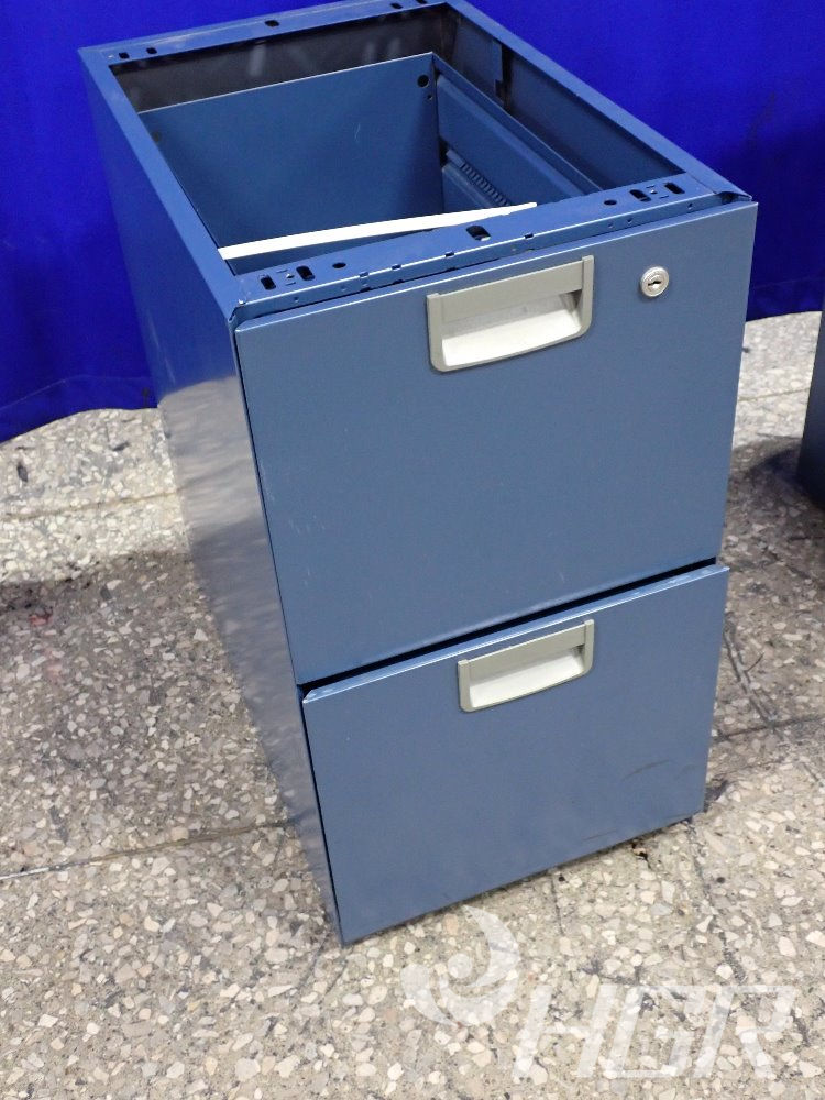 Used File HGR Industrial Surplus