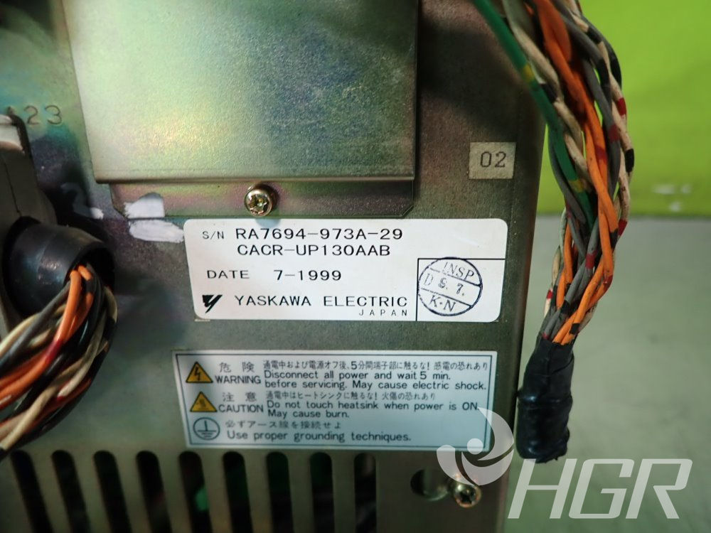 Used Yaskawa Yaskawa Cacr-up130aab Servo Unit | HGR Industrial Surplus